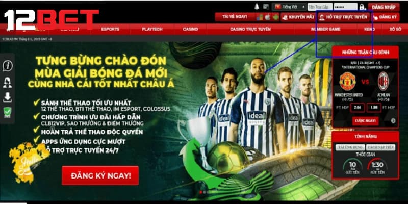 Tổng hợp danh sách khuyến mãi tại trang chủ 12bet